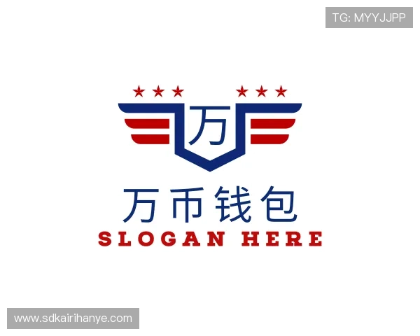 介绍万币钱包