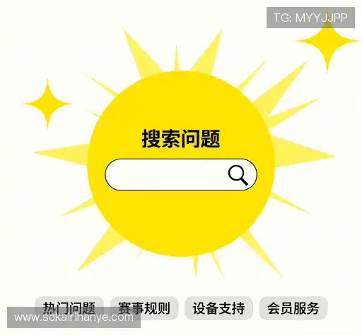 疑问全解